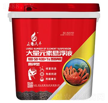 ����ʹ���Ԫ�ؑҸ�Һ100-50-400+TE�VԴ-����r(n��ng)�I(y��)