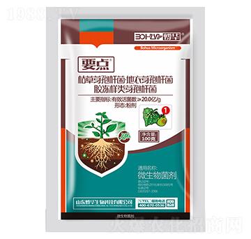 20.0�|ÿ�˿ݲ�ѿ�ߗU���ۄ�-Ҫ�c(di��n)1̖-�n�r(n��ng)