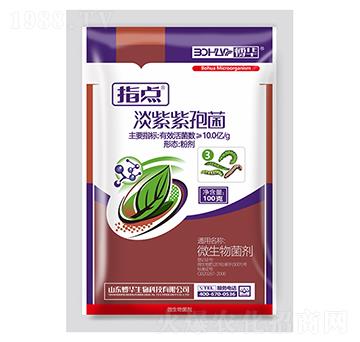 10.0�|ÿ�˵������߾��ۄ�-ָ�c(di��n)3̖-�n�r(n��ng)