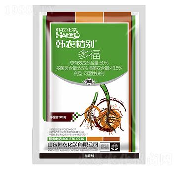 50%�ࡤ���ɝ��Էۄ�-�n�r(n��ng)�݄e-�n�r(n��ng)