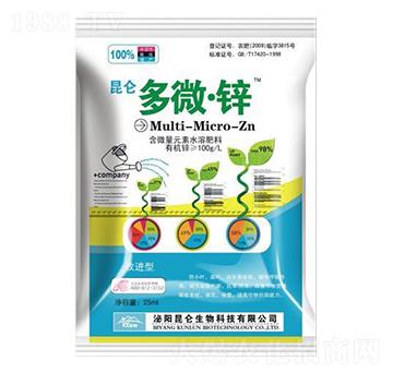 ��΢���\-�����_