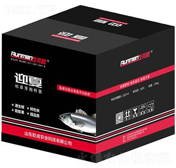 ӭ���~(y��)���׏�(f��)�Ͼ��Ҹ����ܷ�-��(r��n)��-Ǭ���r(n��ng)�I(y��)