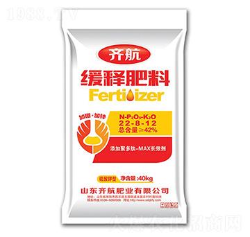 ��ጷ���22-8-12-�R���ʘI(y��)