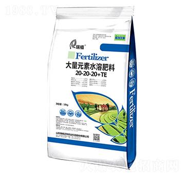 10kg����Ԫ��ˮ�ܷ�20-20-20+TE-��ֲ-���w�~��