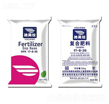 高塔純硫基-全水溶滴灌復合肥17-8-26-迪美拉