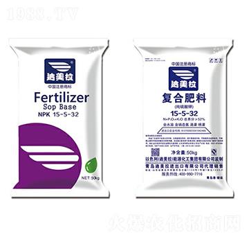 高塔純硫基-全水溶滴灌復合肥15-5-32-迪美拉