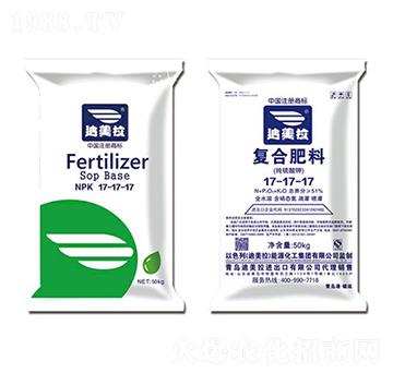 高塔純硫基-全水溶滴灌復(fù)合肥17-17-17-迪美拉