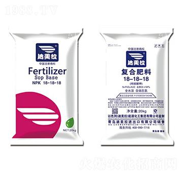 20kg高塔純硫基-全水溶滴灌復合肥18-18-18-迪美拉