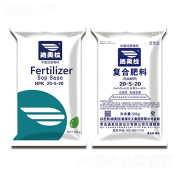 高塔純硫基水溶型復合肥料20-5-20-迪美拉
