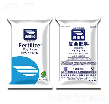 高塔純硫基水溶型復(fù)合肥料17-17-17-迪美拉