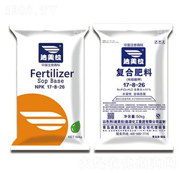 50kg高塔純硫基水溶型復(fù)合肥料17-8-26-迪美拉