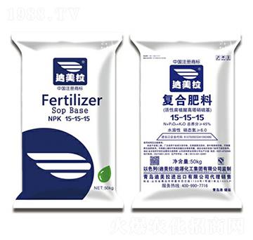 高塔硝硫基腐植酸型復(fù)合肥料15-15-15-迪美拉
