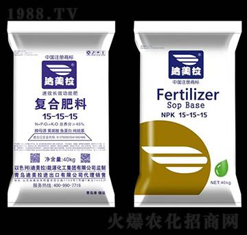純硫基復(fù)合肥料15-5-15-迪美拉