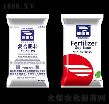 純硫基復(fù)合肥料15-10-20-迪美拉