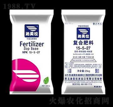 25kg純硫基復合肥料15-5-27-迪美拉