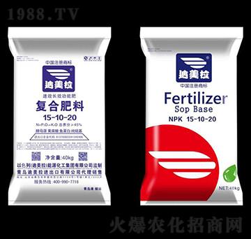 40kg純硫基復(fù)合肥料15-10-20-迪美拉