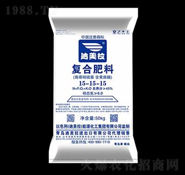 45%高塔硝硫基復合肥料15-15-15-迪美拉