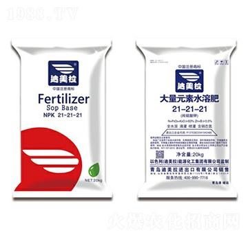 ����Ԫ��ˮ�ܷ���21-21-21-������