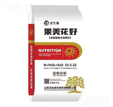 ����ֲ��ˮ�ܷ���15-5-22-��������-����Դ����