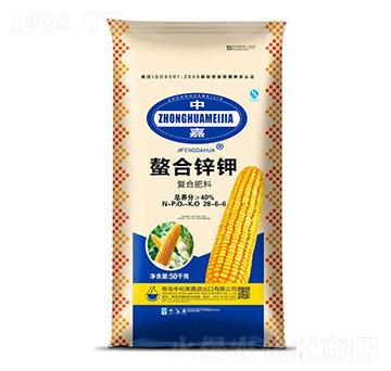 �����\⛏ͺϷ���28-6-6-�л�����