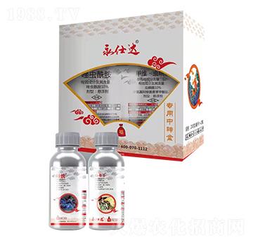 10%唑蟲酰胺+12%甲維蟲螨腈-永仕達(dá)-優(yōu)先達(dá)