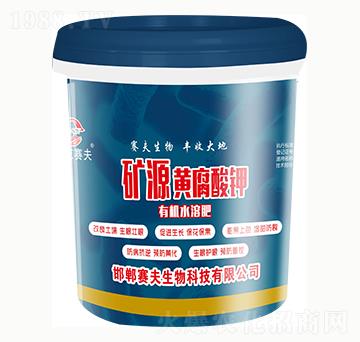 �VԴ�S������ЙCˮ�ܷ�-����ِ��