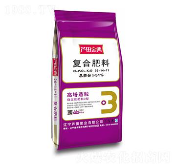 ����������(f��)�Ϸ���26-14-11-�J����-�J��ʘI(y��)