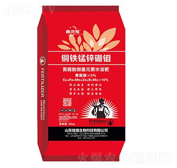 黃腐酸微量元素水溶肥-銅鐵錳鋅硼鉬-地煌生物