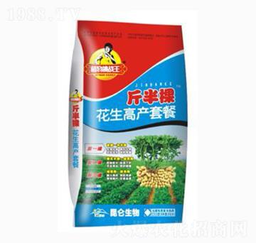 花生高產(chǎn)套餐-斤半棵-愛普達(dá)