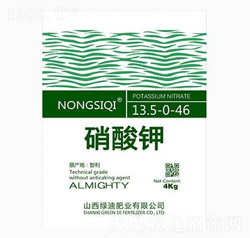 �����13.5-0-46-�G��