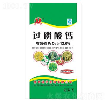 �^(gu��)�����}-ͨ�����