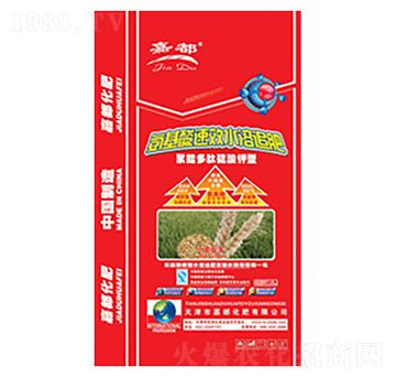 ������ˮ��׷�ʣ�С����