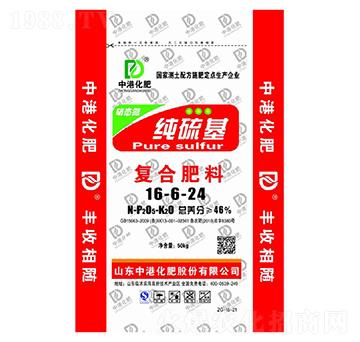 ������ͺϷ�16-6-248-�иۻ���