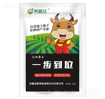 һ����λ-������-�º̐�