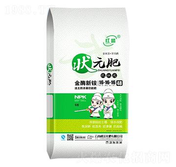 ��ø���@16-16-16-����