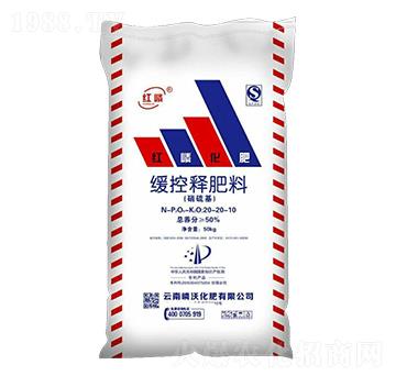 ����ጷ���20-20-10-����