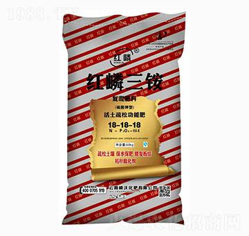 紅嶙三銨復混肥料18-18-18-嶙沃