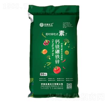 20kg����Ԫ��ȫˮ�ܷ���-�}�V���F�\-��Ȫ����