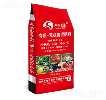 �ЙC�o�C��(f��)�����16-6-10-�R��