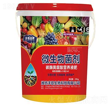 ̼ø�S����I(y��ng)�B(y��ng)Һ��-΢�������-��������