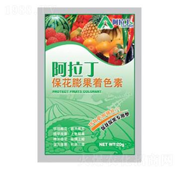 20g���������ɫ��-