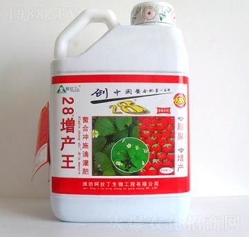 ���a(ch��n)������ݮ���ã�-��