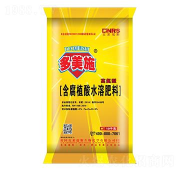 �ߵ��ͺ���ֲ��ˮ�ܷ�-����ʩ�ʘI(y��)