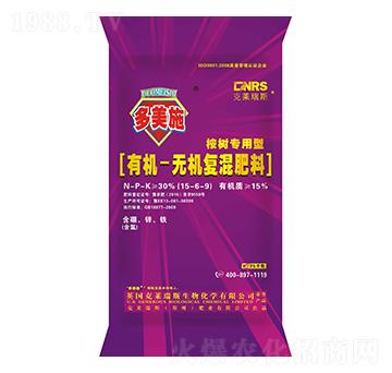 ��䌣���ЙC(j��)�o(w��)�C(j��)��(f��)�����15-6-9-����ʩ�ʘI(y��)