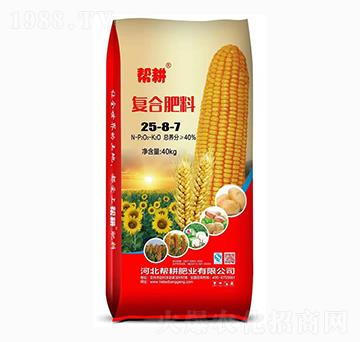 復(fù)混肥料25-8-7-幫耕肥業(yè)
