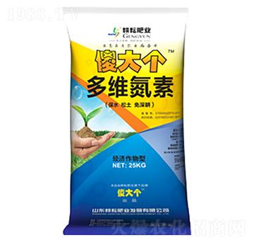 ���������Ͷ�΢����-ɵ��(g��)-���ŷʘI(y��)