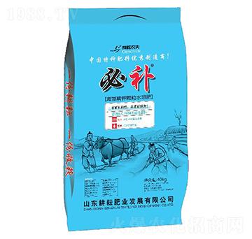 ���a���徫��w��ˮ�ܷ�-���ŷʘI(y��)