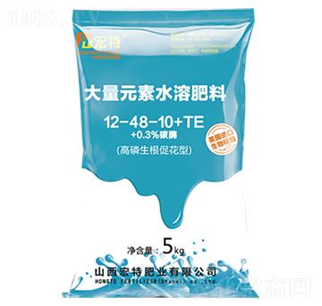 大量元素水溶肥12-48-10+TE-宏特肥業(yè)