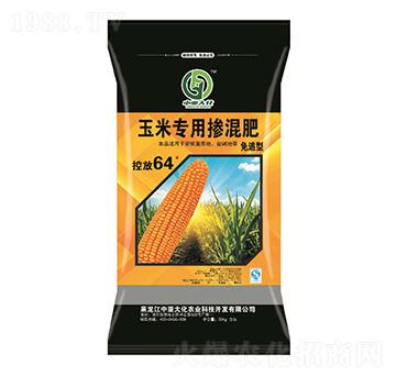 ���׌�(zhu��n)�Ó����25-10-7-�Ё���