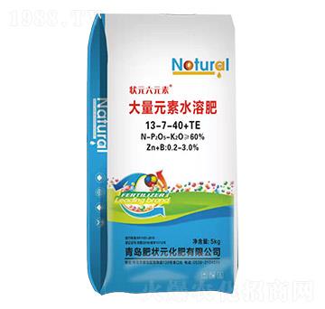 大量元素水溶肥13-7-40+TE-狀元六元素-肥狀元